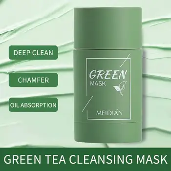 40g yeşil çay Maskesi Katı Yüz Yağ Kontrolü Nemlendirici Temizleme Maskesi Akne Tedavisi Gözenekleri Kaldırmak Siyah Nokta Maskesi 6