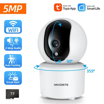 3MP Tuya Akıllı kablosuz IP kamera İki Yönlü Ses Kapalı ev güvenlik kamerası PTZ Gündüz Gece Görüş Wi-Fi Webcam Pet Dadı 2MP