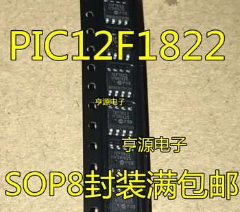 5 adet orijinal yeni PIC12F1822 PIC12F1822-I / SN 12F1822 8-bit PIC mikrodenetleyici çip