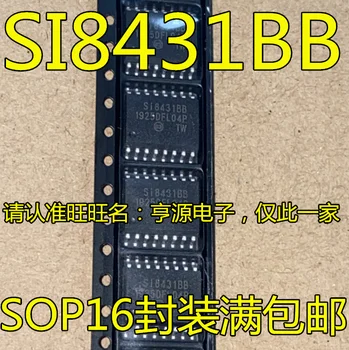 5 adet orijinal yeni SI8431BB-D-IS SI8431BB SI8431AB SI8431 SOP16 izolatör çip IC
