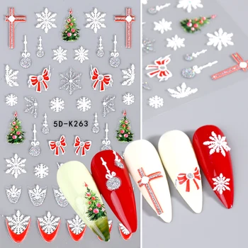 5D Kar Taneleri Tırnak Çıkartmalar Noel Baba Ağacı Yansıtıcı Glitter Kaydırıcılar Karikatür Noel Çıkartması En İyi Noel Tırnak Etiket 2023 2