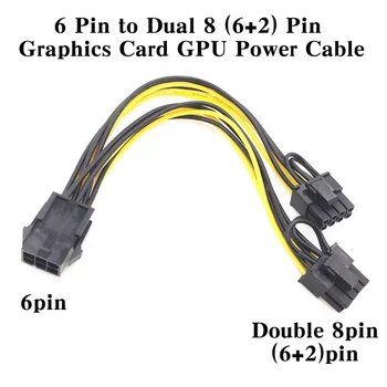 6pin 2*8pin(6+2)pin madenci Molex 6 pin PCI E 2 * PCIe 8 (6 + 2) pin grafik Ekran Kartı PCI-e VGA Splitter Hub Güç Kablosu