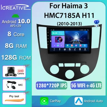 8G 128G 8 çekirdekli Android 10.0 Araba Radyo QLED Haima 3 HMC7185A H11 2010-2013 Multimedya teyp 2 din Stereo WİFİ Hiçbir DVD