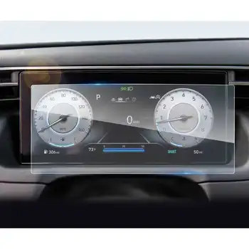 Araba Ekran Koruyucu Tucson NX4 2021 10.25 İnç Araç LCD Gösterge Ekranı Oto İç Aksesuarları 268 * 116mm