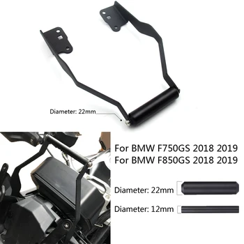 BMW için F750GS F850GS 2018 2019 2020 Standı Tutucu Telefon Cep telefon GPS Plaka Braketi F750GS F850GS f 750 gs f850gs 2018