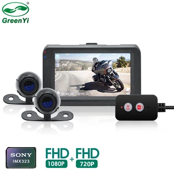 GreenYi Motosiklet DVR Dash kamera 1080P + 720P Full HD Ön Dikiz su geçirmez Motosiklet Kamera Kaydedici Kaydedici Kutusu