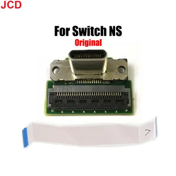 JCD 1 adet HDMI Uyumlu Dock şarj portu Anahtarı NS Oyun Konsolu Tip - C şarj portu Soket kablo ile