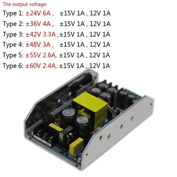 LUSYA 300 W PSU Dijital Amplifikatör Güç Kaynağı A Sınıfı AB Sınıfı 5 Takım + Çıkış ±24 V 30 V 36 V 42 V 48 V 55 V 60 V 15 V Tek DC12V