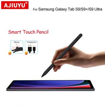 Stylus Kalem Çizim Ekran Dokunmatik Kalem Samsung Galaxy Tab İçin S9 S9+ 12.4 
