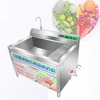 Ticari Kabarcık sebze temizleme makinesi Yıkama Meyve Tankı Meyve Yıkama