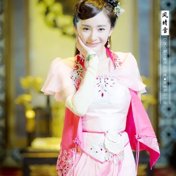 TV Oyun Gu Jian Qi Tan Oyuncu Aynı Tasarım Pembe Cosplay Kostüm Hanfu Fotoğraf Ev Feng Qing Xue