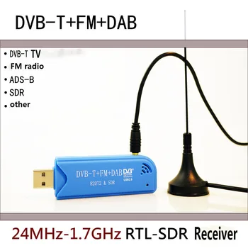 USB 2.0 Yazılım Radyo DVB-T RTL2832U + R820T2 SDR Dijital TV Alıcısı Sopa Sıcak Ürün SDR Alıcısı