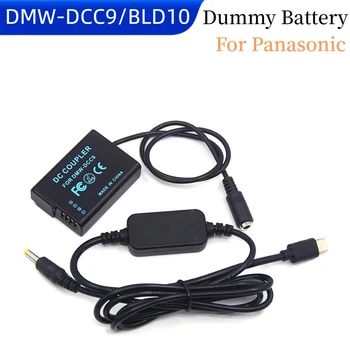 USB C DC Kablosu + BLD10 Kukla Pil DCC9 DC Çoğaltıcı Lumix DMC-GX1 DMC GF2 G3 G3K G3R G3T G3W G3EGK Kamera