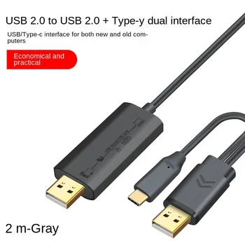 USB Veri Aktarım Kablosu - Klavye ve Fare ile C Tipi Dizüstü Bilgisayar Paylaşım Kiti-PC'den PC'ye Dosya Aktarımı