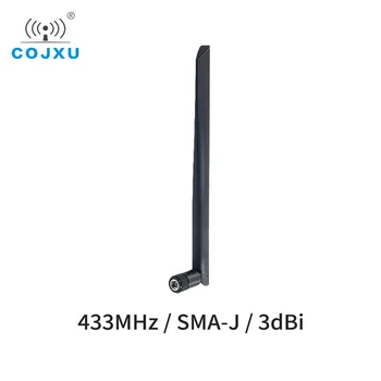 Wifi Anten 433 MHz 3dBi 50 Ohm Esnek TX433-JKD-20 Kauçuk Anten SMA-J Arayüzü TPEE Geniş Açı Saf Bakır