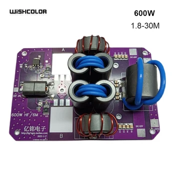 Wishcolor 600W 1.8-30M HF güç amplifikatörü Kurulu SSB Amp Kurulu Amatör Radyo için Kısa Dalga Radyo İstasyonu DIY