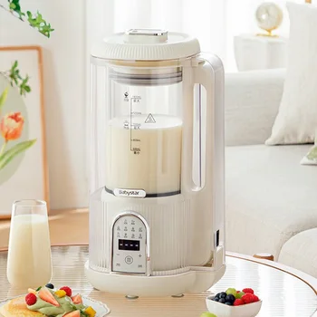 Yüksek Hızlı Mikser Soya Üreticisi Soya Sütü Makinesi mutfak robotu 1.4 L Büyük Kapasiteli Kalınlaşmış Ses Geçirmez Bölme 220V 600W